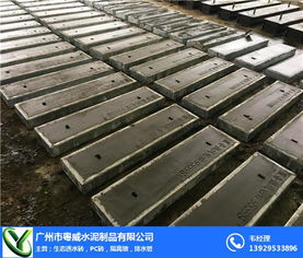 廣州增城電力電纜蓋板廠家 專業制造，保障電力安全